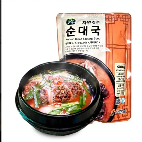 [06811] VYF 선봉 순대국 600g 5개 순대국밥 국밥 해장국