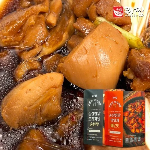 [06814] 위찜 간장 양념 닭다리 순살 안동찜닭 밀키트 2인분 720g 1개 순한맛