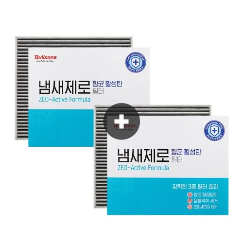 [06847] [2개입][호환] 불스원 냄새제로 항균 활성탄 자동차 차량용 에어컨필터 01