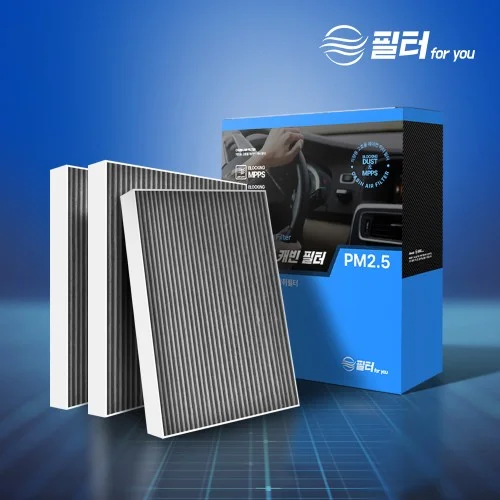 [06896] [호환] 1+1+1 자동차 차량용 에어컨 필터포유 활성탄 초미세먼지 냄새제거 CFUS002