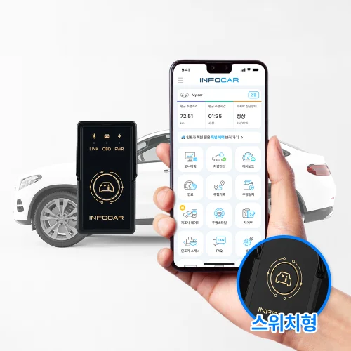 [06963] [인포카 4세대] 자동차 스캐너 [ IO180-SH ] I스위치I android iOS동시호환 OBD2 자동차 진단기