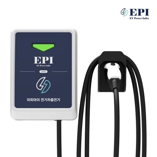 [06996] EPI 전기차충전기 가정용 완속 국산 EV Charger 7kW 세로형 5M 설치 미포함