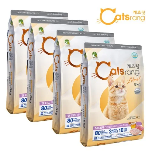 [07005] 캐츠랑 전연령 리브레 5kgx4개 20kg 고양이 사료 캣츠랑 대용량 길고양이 길냥이사료