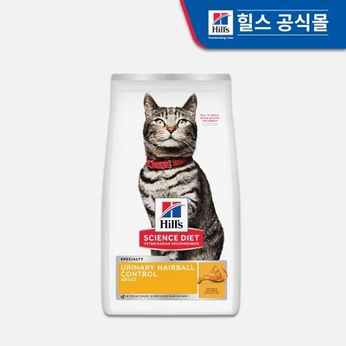 [07026] 힐스 고양이사료 어덜트 유리너리 헤어볼 컨트롤 1.6kg