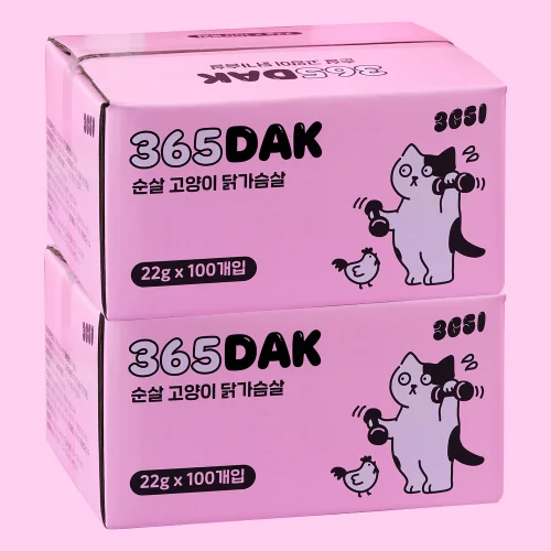[07028] 3651 365닭 부드러운 고양이 닭가슴살 간식 순살, 22g, 200개