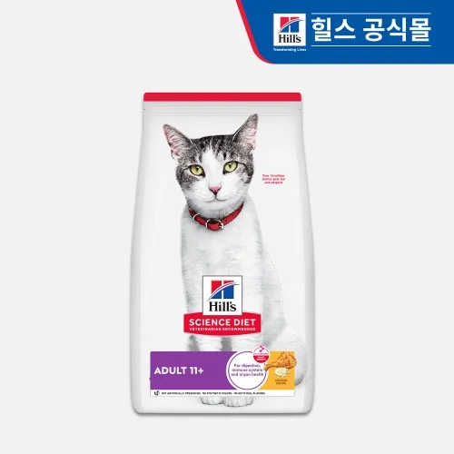 [07030] 힐스 고양이사료 어덜트 11+ 1.6kg