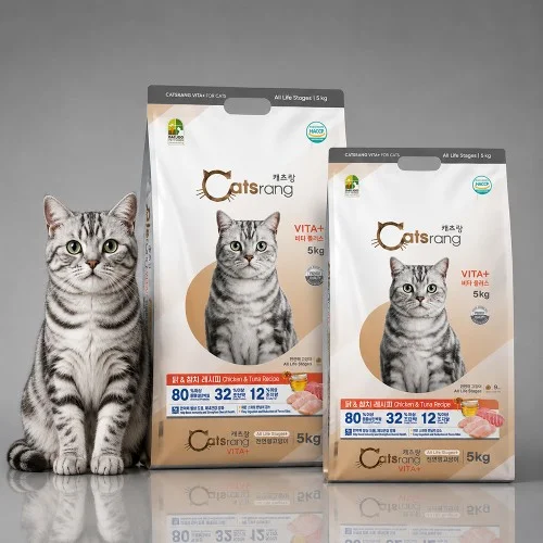 [07031] 고양이 대용량 사료 캐츠랑 전연령 5kg x2개 10kg 길냥이 길고양이