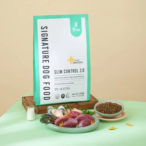 [07062] 마이펫닥터 강아지사료 시그니처 2.0 저알러지 처방식 체중관리, 2kg, 1개