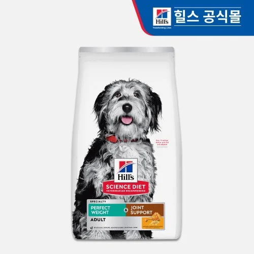 [07065] 힐스 강아지사료 퍼펙트 웨이트&조인트 서포트 1.6kg