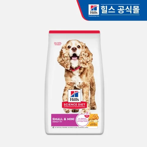 [07079] 힐스 강아지사료 어덜트 11+ 스몰 앤 미니 2kg