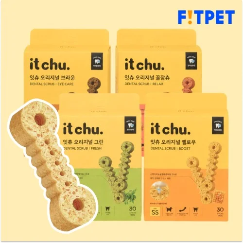 [07085] [리뉴얼/SS론칭] 강아지 덴탈껌 간식 개껌 치석제거 대용량 양치껌 입냄새 잇츄