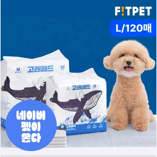 [07096] 강아지 배변패드 두꺼운 애견패드 고래 고흡수 대용량 대형, 30매입, 4개