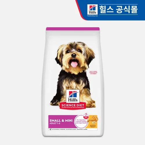 [07105] 힐스 강아지사료 어덜트 스몰 앤 미니 1.5kg