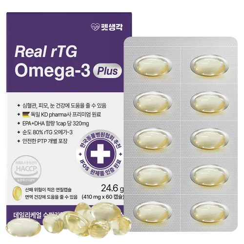 [07124] 펫생각 KD파마 강아지 오메가3 피부 심장 관절 영양제 410mg 2개월, 60정, 1개