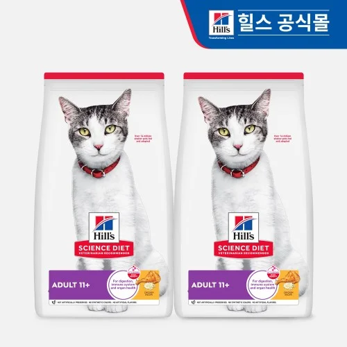 [07133] 힐스 고양이사료 어덜트 11+ 노령묘 1.6kg x 2개