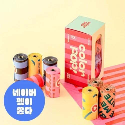 [07136] 강아지 배변봉투 풉백 120매 무향 보관기간이 긴 환경친화적 반려견 개 애견 산책 봉투