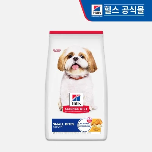 [07142] 힐스 강아지사료 어덜트 7+ 스몰바이트 12kg