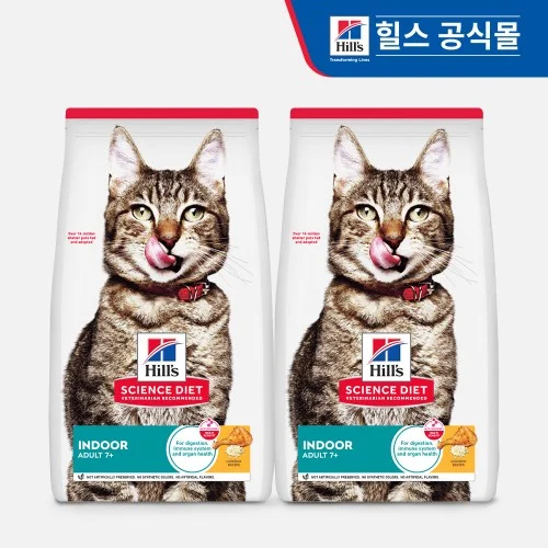 [07149] 힐스 고양이사료 어덜트 7+ 인도어 1.6kg x 2개