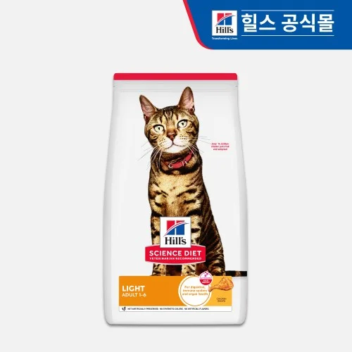 [07151] 힐스 고양이사료 어덜트 라이트 2kg