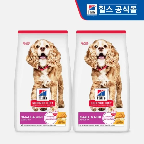 [07164] 힐스 강아지사료 어덜트 11+ 스몰 앤 미니 2kg x 2개