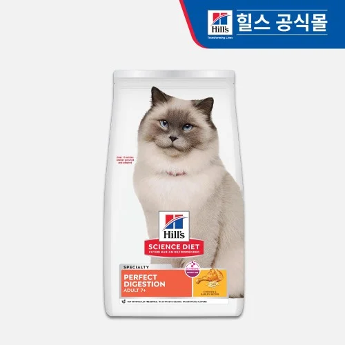 [07177] 힐스 고양이사료 어덜트 7+ 퍼펙트 다이제스천 1.6kg