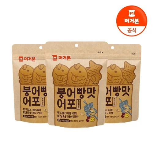 [07280] [머거본] 붕어빵맛어포 40g x3봉
