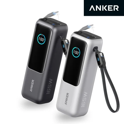 [07387] 앤커 랩탑 파워뱅크 25000mAh 165W 고속충전 대용량 기내반입 보조배터리 A1695