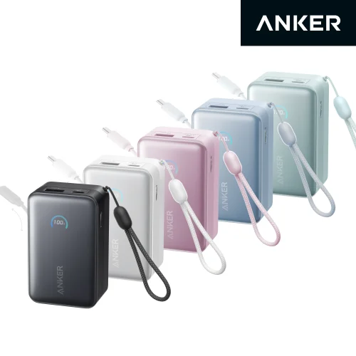 [07393] 앤커 나노 파워뱅크 10000mAh 45W 고속충전 일체형 보조배터리 A1638