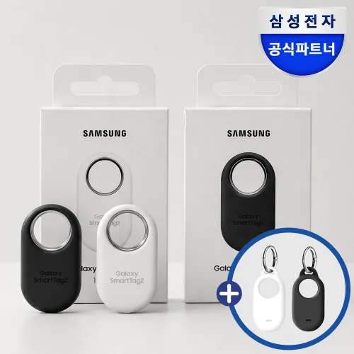 [07403] 삼성전자 갤럭시 위치추적기 스마트 태그2 미아방지 분실방지 원격 UWB 도난방지 트래커