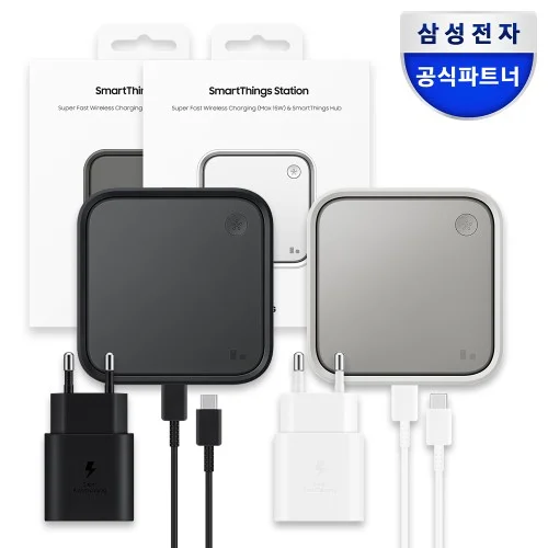 [07414] 삼성 스마트 싱스 스테이션 (25W 초고속 충전기+1.8M케이블+갤럭시 고속 무선충전기)