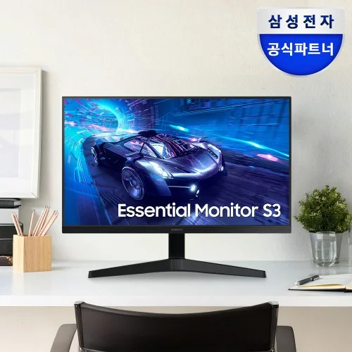 [07493] [N배송]삼성전자 에센셜 모니터 S24F330 60.4cm(24인치) 100Hz PC모니터