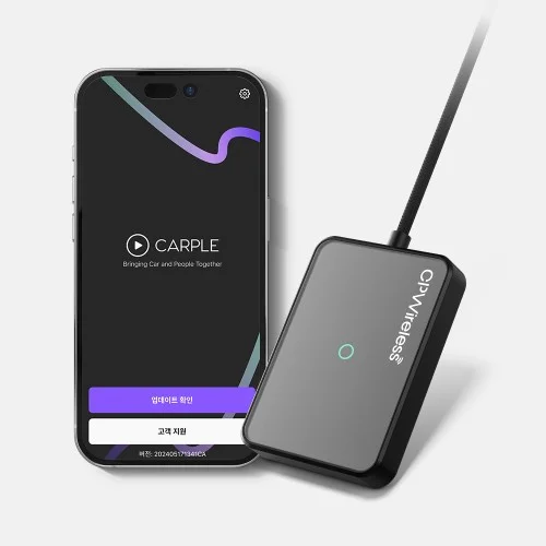 [07519] 카플 CPWireless 무선 애플 카플레이 완벽지원 동글 아이폰 전용앱 제공