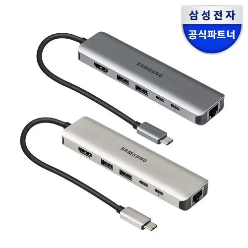 [07570] 삼성전자 USB C 허브 6in1 8K HDMI 멀티허브 SL-MH1061C 골드 노트북