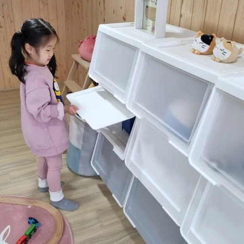 [07706] [1+1]슬라이딩수납함 리빙박스 펜트리수납함 장난감 보관함