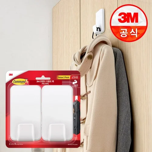 [07798] 3M 코맨드 무타공 다용도 훅 특대형(6.8kg) 2개입 기획팩 가방걸이 신학기 필수템
