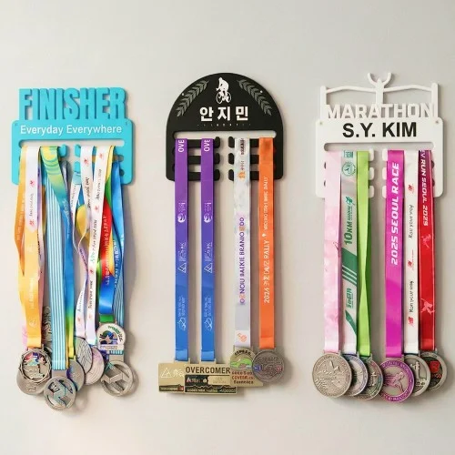 [07849] 커스텀 메달걸이 메달 거치대 정리 진열 보관함 마라톤 러닝 축구 싸이클링 스포츠