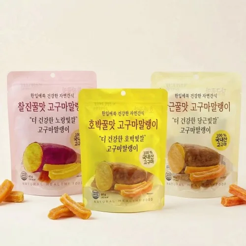 [07979] [N배송]해뜨온 수제 꿀맛 고구마 말랭이 60g 3종