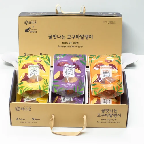 [07992] 해뜨온 고구마 말랭이 선물세트
