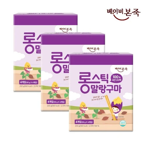 [08010] [베이비본죽] 국산 고구마말랭이 롱스틱 말랑구마 아이 간식 3박스