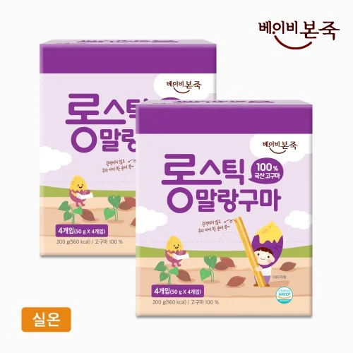 [08011] [베이비본죽] 국산 고구마말랭이 롱스틱 말랑구마(4봉x1박스) 2개