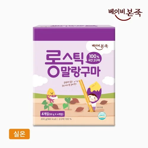 [08017] [베이비본죽] 국산 고구마말랭이 롱스틱 말랑구마(4봉x1박스) 1개