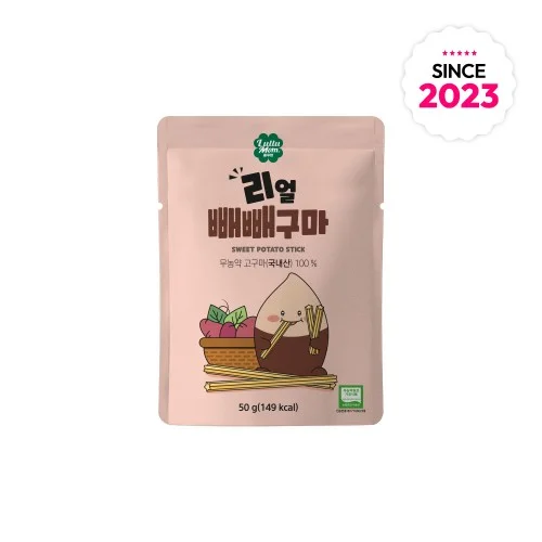[08038] 룰루맘 리얼빼빼구마 1봉(50g) 국산 무농약 고구마 100% 얇은 말랭이 아기간식