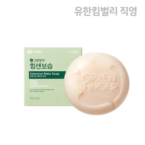 [08086] NEW 그린핑거 힘센보습 인텐시브 베이비 비누 블루베리 바닐라향 80g X 1EA / 유아비누,아기세안비누,아기목욕비누, 신생아