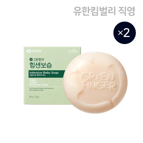[08108] NEW 그린핑거 힘센보습 인텐시브 베이비 비누 블루베리 바닐라향 80g X 2EA / 유아, 아기세안, 아기목욕비누, 신생아