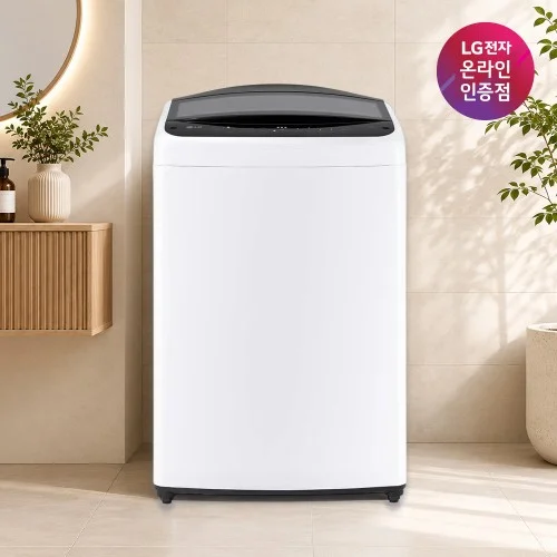 [08467] LG 통돌이 17kg DD모터 인공지능 세탁기 화이트 (T17WX3)