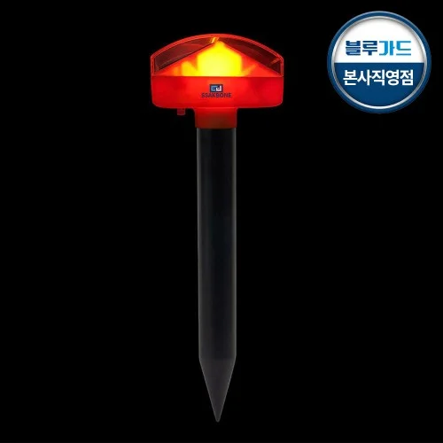 [08499] 싹보내 태양광 두더지 퇴치기 두더쥐 뱀 퇴치기 두더지 바람개비 진동