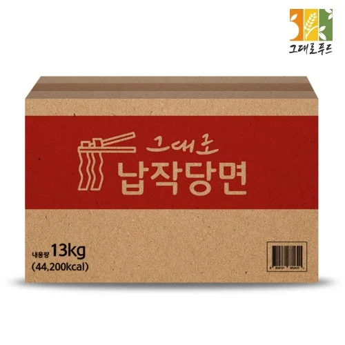 [09206] 납작당면 13kg 업소용 대용량 잡채 벌크 박스