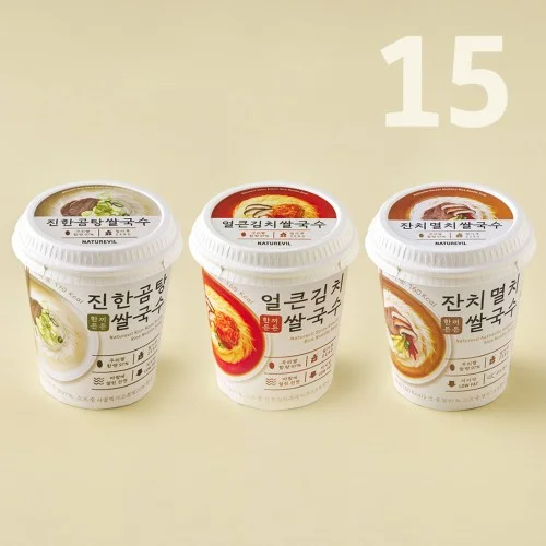 [09211] [네이처빌] 97% 쌀로 만든 글루텐프리 한끼든든 소컵 쌀국수 15개입 (맛선택)
