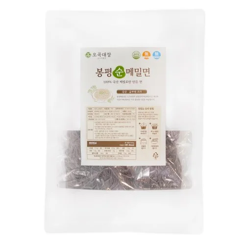 [09230] 오곡대장 국산 100%메밀면 메밀국수 소바 모밀면 냉모밀 500g(소포장3개입)
