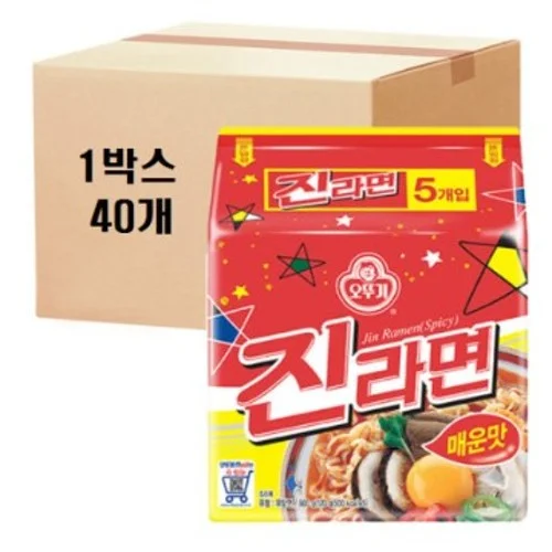 [09235] 오뚜기 진라면 매운맛 40개 한박스 대용량 업소용 식자재 box 40입 40봉